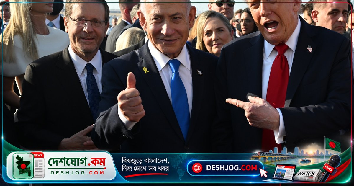 নেটানিয়াহুকে আরো এক মেয়াদ দিতে বলেননি ট্রাম্প: ‘আমি রাজনীতি থেকে বেরিয়েছি’