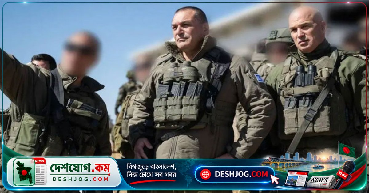 ইসরাইল-ইরান যুদ্ধে ট্রাম্পের অপেক্ষা: আগামী ১০ দিনে চূড়ান্ত সিদ্ধান্ত নেবেন যুক্তরাষ্ট্র