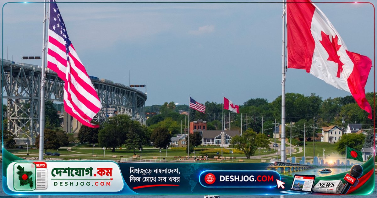 ট্রাম্পের নতুন প্রতিশোধে মার্কিন যুক্তরাষ্ট্র কানাডার ১ বিলিয়ন ডলার মূল্যের পণ্য নিষিদ্ধ করে দিলো