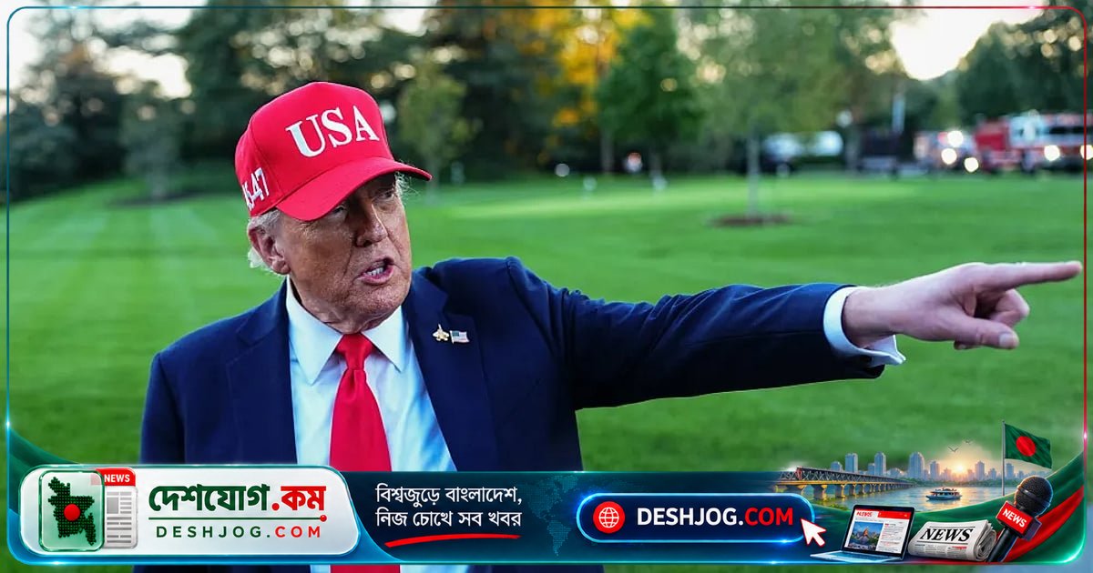 ট্রাম্পের ক্ষমতা-সঙ্কটে সংবাদমাধ্যমকে লক্ষ্য করে নিষেধাজ্ঞা: হোয়াইট হাউস থেকে বাদ দেয়া সিএনএন, এমএস নাউ ও পলিটিকো