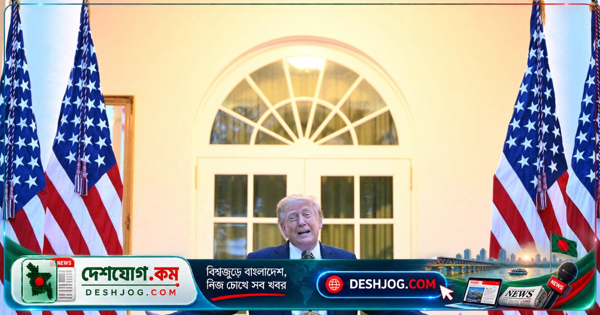 ট্রাম্প হঠাৎই সাদা ঘর থেকে সিএনএন, এমএসএনও ও পলিটিকো বন্ধ করে দেন ‘জাল খবর’ অভিযোগে