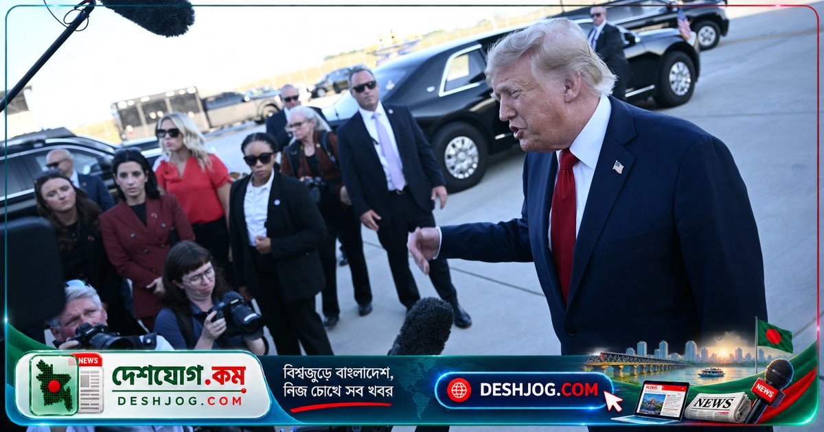 ট্রাম্প: কানাডাকে ইউরোপীয় ইউনিয়নের সহযোগী সদস্য করার চেষ্টা হতে পারে মার্কিন যুক্তরাষ্ট্রের বিরুদ্ধে ‘বিরোধী পদক্ষেপ’
