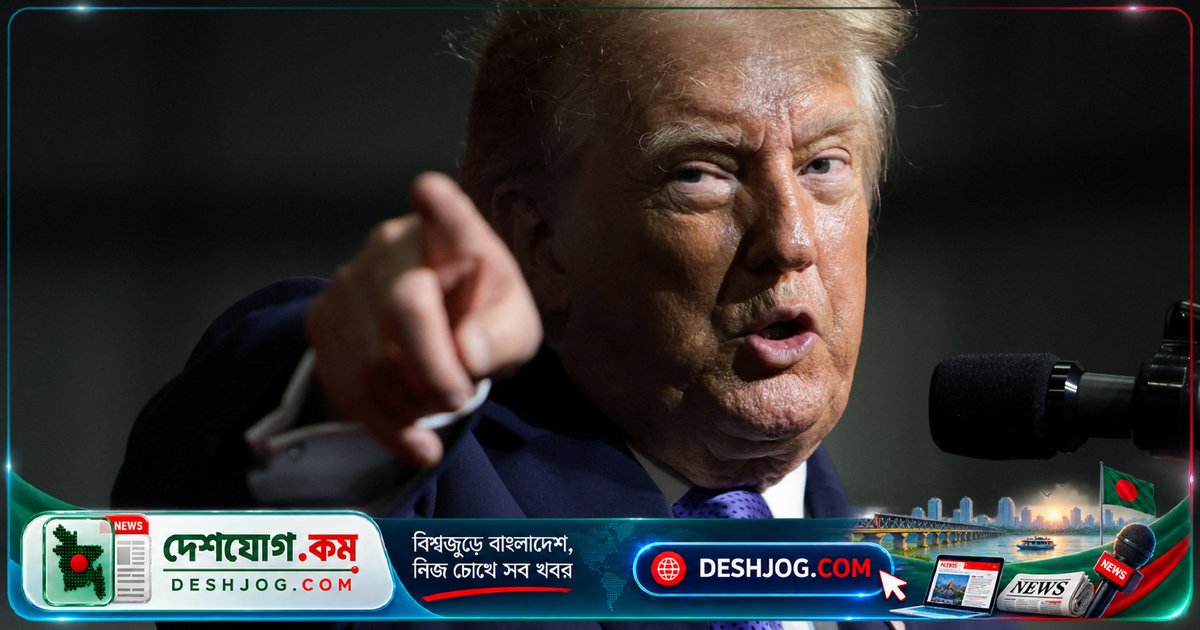 মিডটার্ম নির্বাচনের শেষ মুহুর্তে ট্রাম্প বাতিল করলেন আইওয়া ও ক্যানসাসের র‌্যালি, বদলে দিলেন ‘টেলি-র‍্যালি’