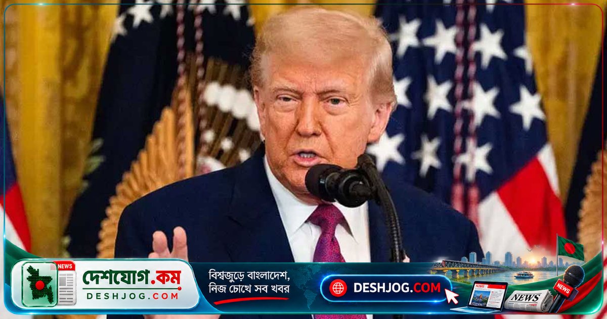 চীন-ইরান গুপ্তচরবৃত্তির অভিযোগে ট্রাম্প: আমরা তাদের মতোই কাজ করি, কিন্তু তারা আমাদের ওপর গুপ্তচরবৃত্তি করে