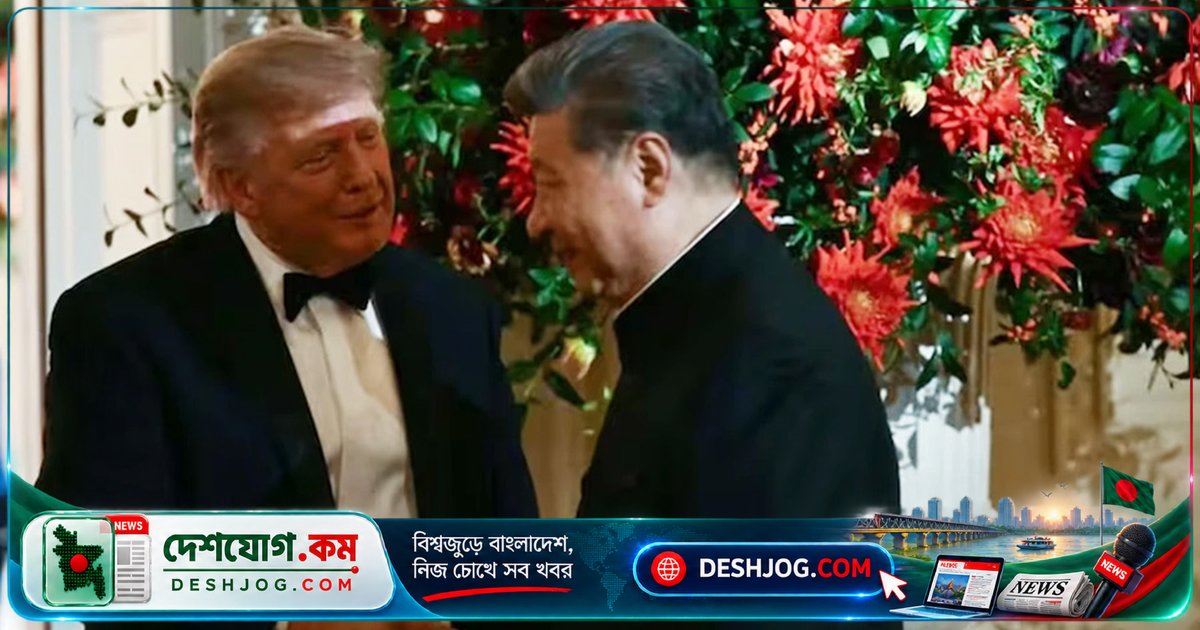 ট্রাম্পের সাক্ষাৎকারে উঠে চীন-মার্কিন অস্ত্র চুক্তির অজানা দাবি: তাইওয়ানকে ১৪ বিলিয়ন ডলার অস্ত্র প্যাকেজের পিছনে কী রহস্য?
