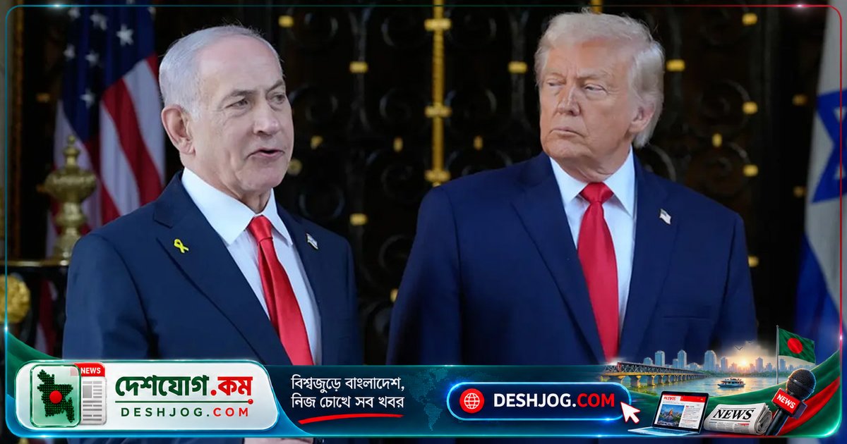 ট্রাম্প নিশ্চিত: ইরানে আজ রোববার কোনো হামলা হবে না, যুদ্ধের আশঙ্কা কমে যায়