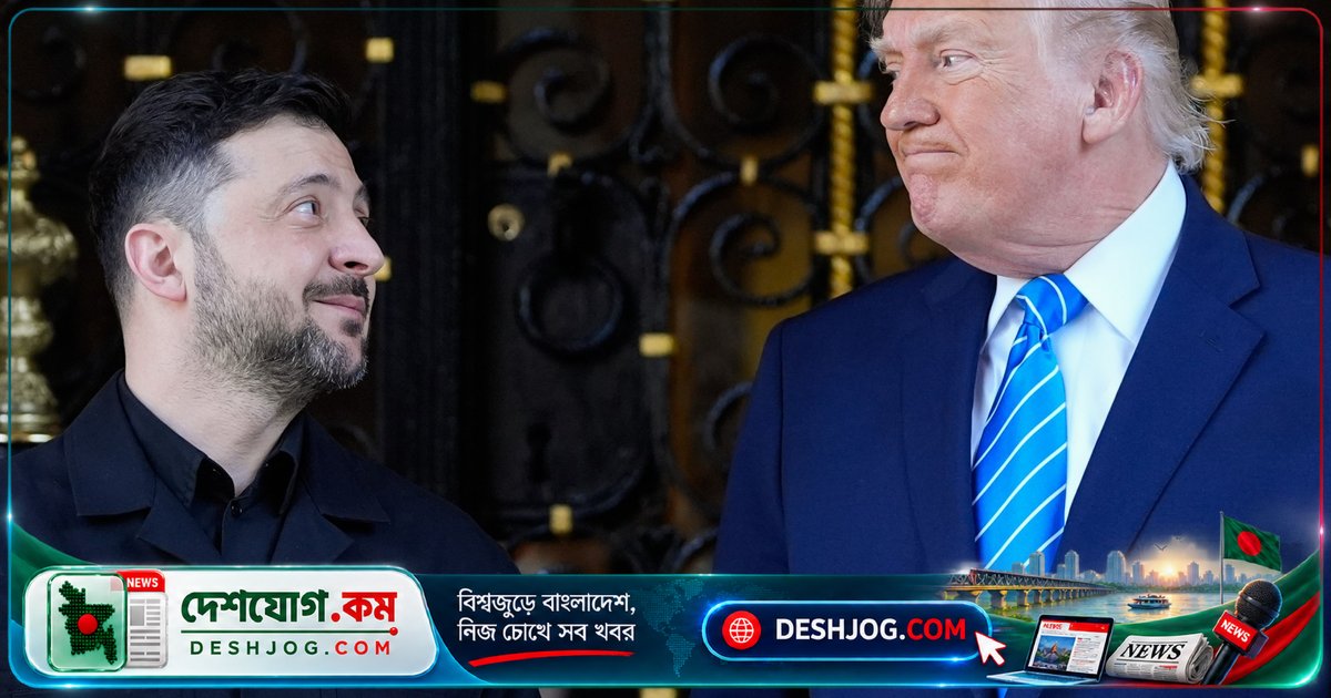রাশিয়া বিরোধী সנקশন মুক্তির পক্ষে যুক্তি দেন ট্রাম্প, জেলেনস্কি’র বিরুদ্ধে আক্রমণ