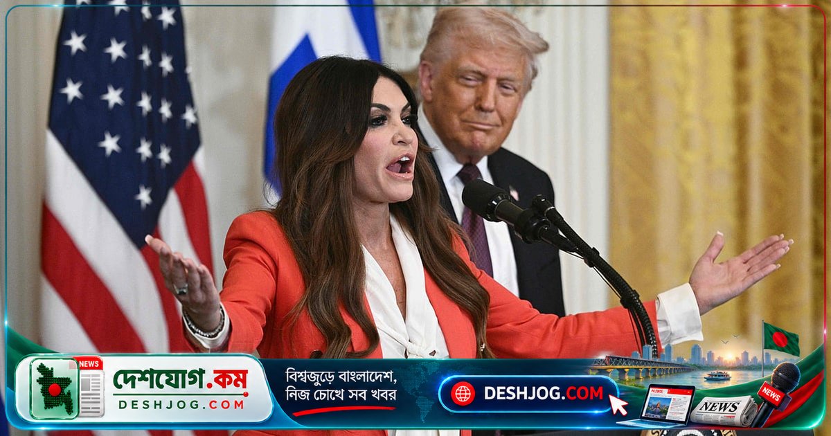 ট্রাম্প প্রশাসন পদত্যাগের আদেশ: মার্কিন রাষ্ট্রদূত গ্রিসে ‘অর্থলব্ধ যোগাযোগ’ অভিযোগে বরখাস্তের হুমকি