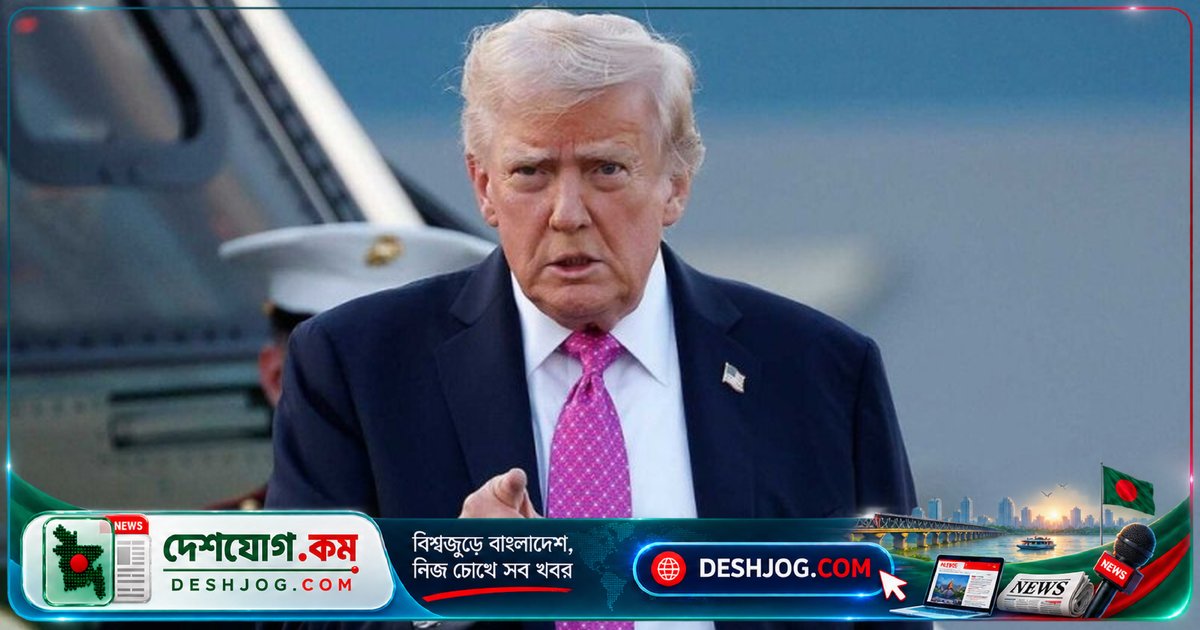 ইরান-ইউএস আলোচনায় ট্রাম্পের অস্বীকার: নিষেধাজ্ঞা প্রত্যাহার প্রস্তাব ছিল না