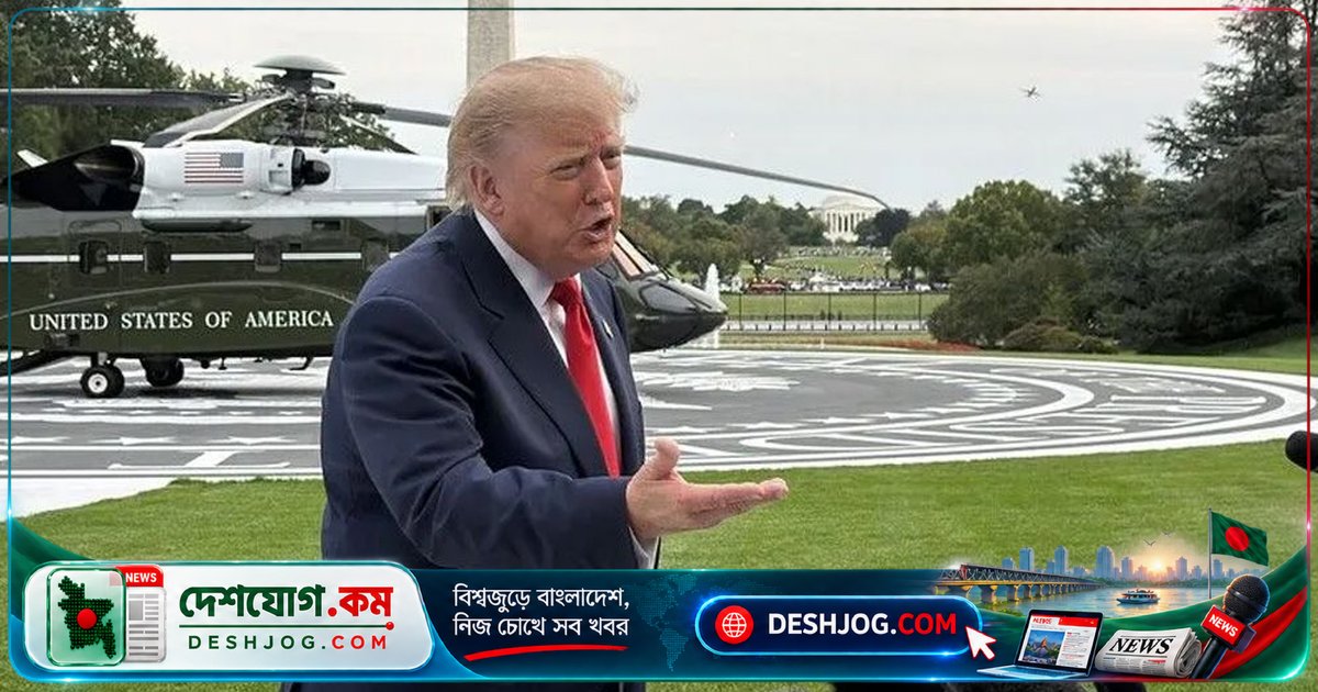 ট্রাম্পের অস্বীকার: স্টারলিংক অ্যাক্সেস স্থগিত নেই, ইউক্রেনের সেনাবাহিনী পাবে পুরো পরিষেবা