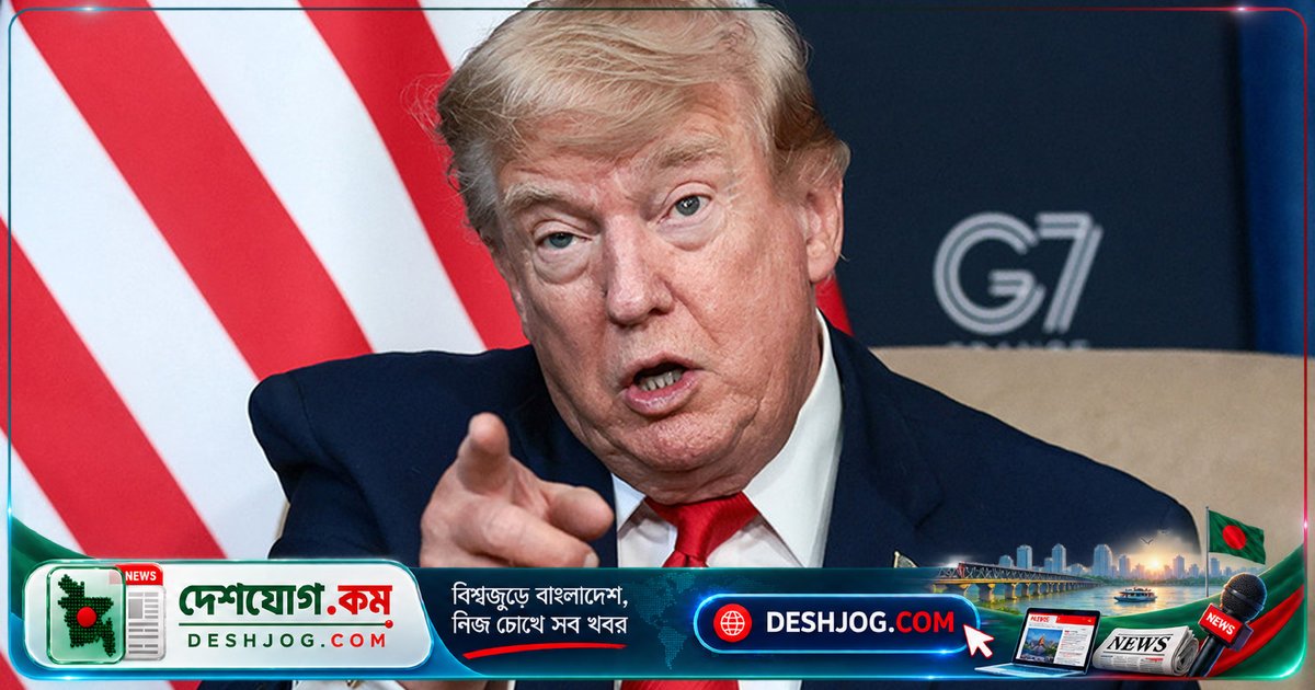 যুক্তরাষ্ট্রের গোলাবারুদ সংকট: ট্রাম্প প্রত্যাখ্যান করেন ‘কাপুরুষ’দের দাবি, বলেন মজুদ বাড়ছে অপরিসীম