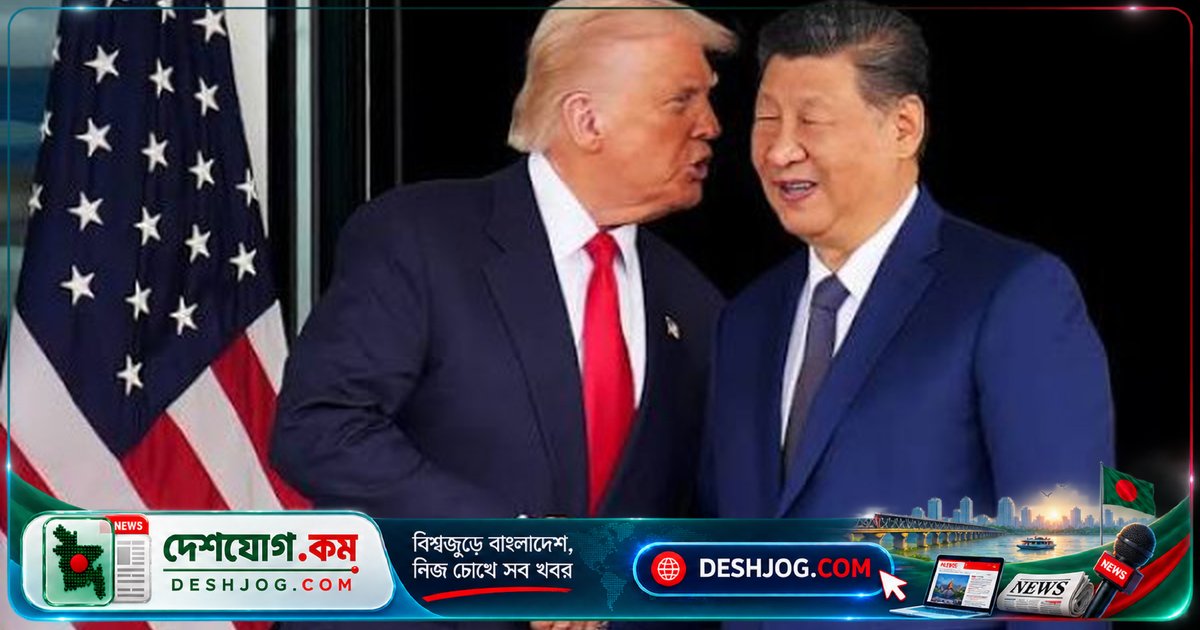 চীনা সহায়তার খবর নাকচ করে ট্রাম্প: মার্কিন ঘাঁটিতে হামলায় ইরানের নজরদারি অভিযোগ এড়িয়ে গেলেন প্রেসিডেন্ট