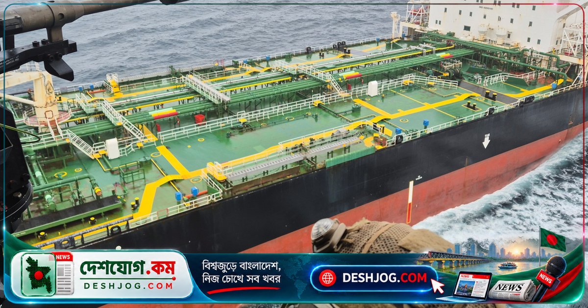 ট্রাম্প রাশিয়া থেকে তেল-গ্যাস নিষেধাজ্ঞা হ্রাস করলেও ইউরোপ কি এখনো মস্কো থেকে গ্যাস কিনছে?