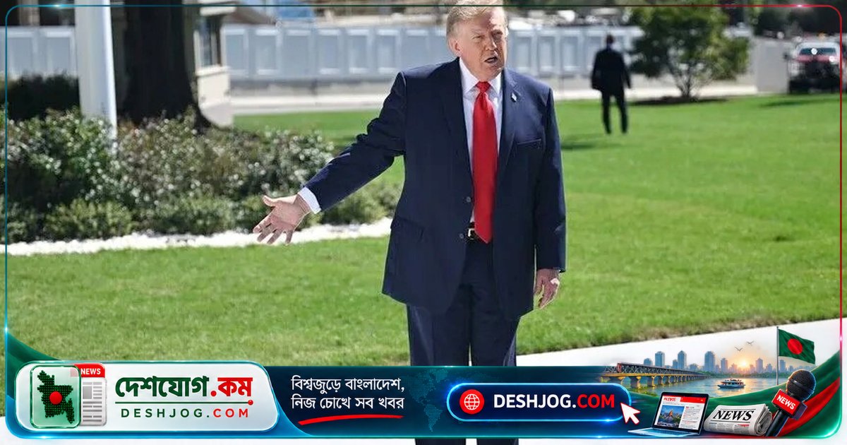 ট্রাম্পের জ্বালানি যুদ্ধবিরতি ঘোষণা: রাশিয়া-ইউক্রেনে কি শুরু হয়েছে নতুন শান্তি চেষ্টা?