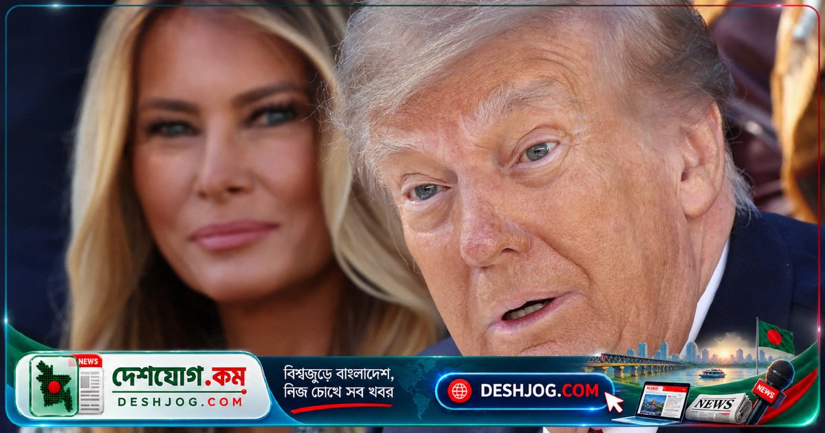 ট্রাম্প ন্যাশনাল ইনস্টিটিউটস অফ হেলথে মহিলা স্বাস্থ্য বিভাগ স্থাপনে সই করেন: প্রথম দম্পতির মহিলা স্বাস্থ্য উদ্যোগের পাঁচটি মূলধারা