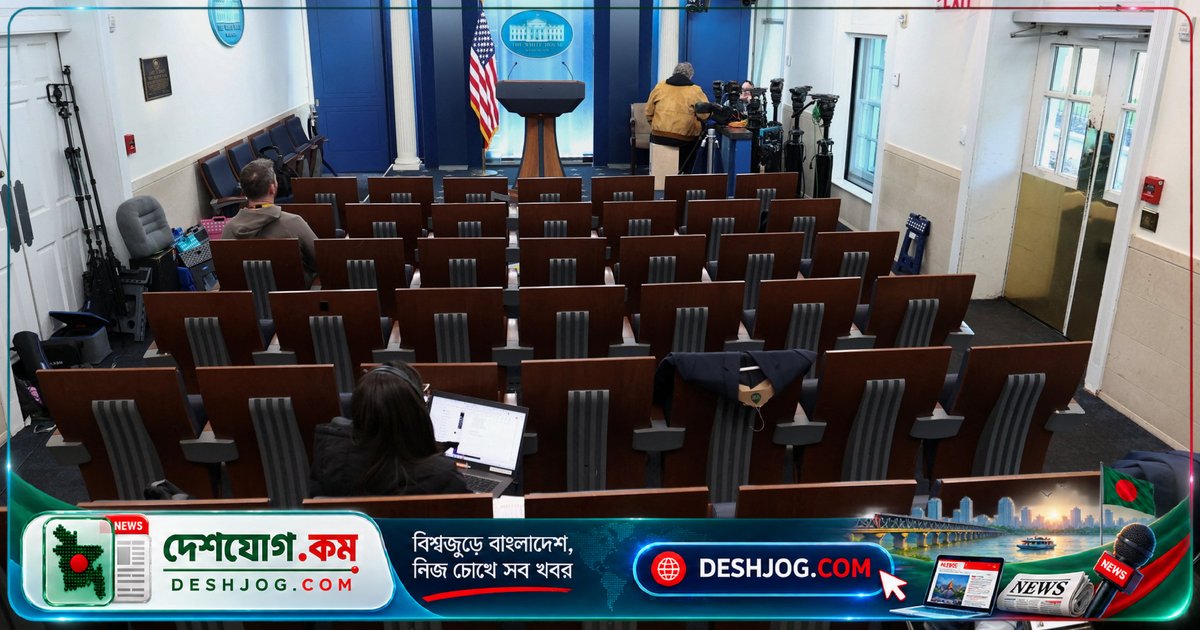ট্রাম্পের প্রশাসনকে মোকাবেলা করছে স্বাধীন গণমাধ্যমের রক্ষাকর্তা: প্রেস অ্যাক্সেস বন্ধের বিরুদ্ধে মামলা দায়ের