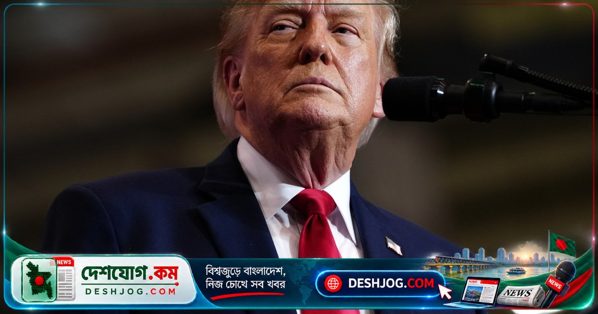 বিবিসির মামলায় ট্রাম্পকে জোরালোভাবে ডিপোজিশনে বসতে আদালত আদেশ দিলো