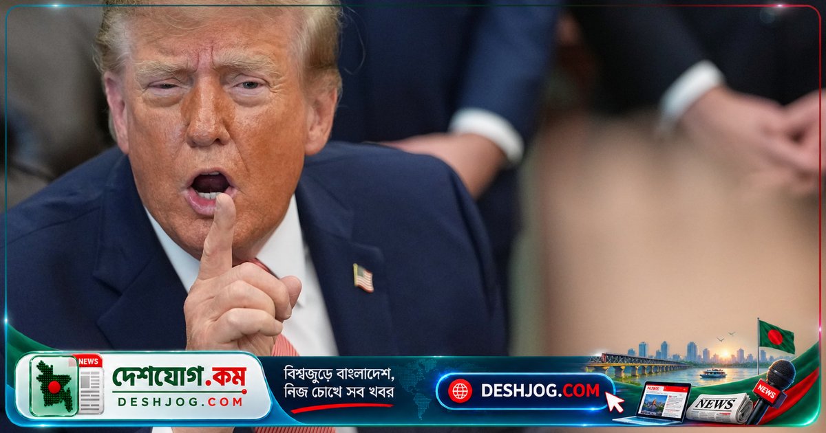 শান্তি চুক্তিতে জোর দিচ্ছেন ট্রাম্প: ইউক্রেনকে বললেন ‘কোনো উপায়ে চুক্তি করতে হবে’
