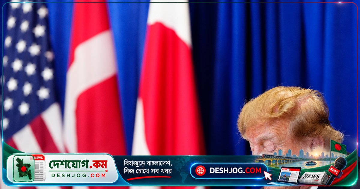 ট্রাম্পের গ্রিনল্যান্ডে তেল-খনিজ খনন দাবি: ডেনমার্কের প্রতিবাদে সীমাবদ্ধতা জোরালো