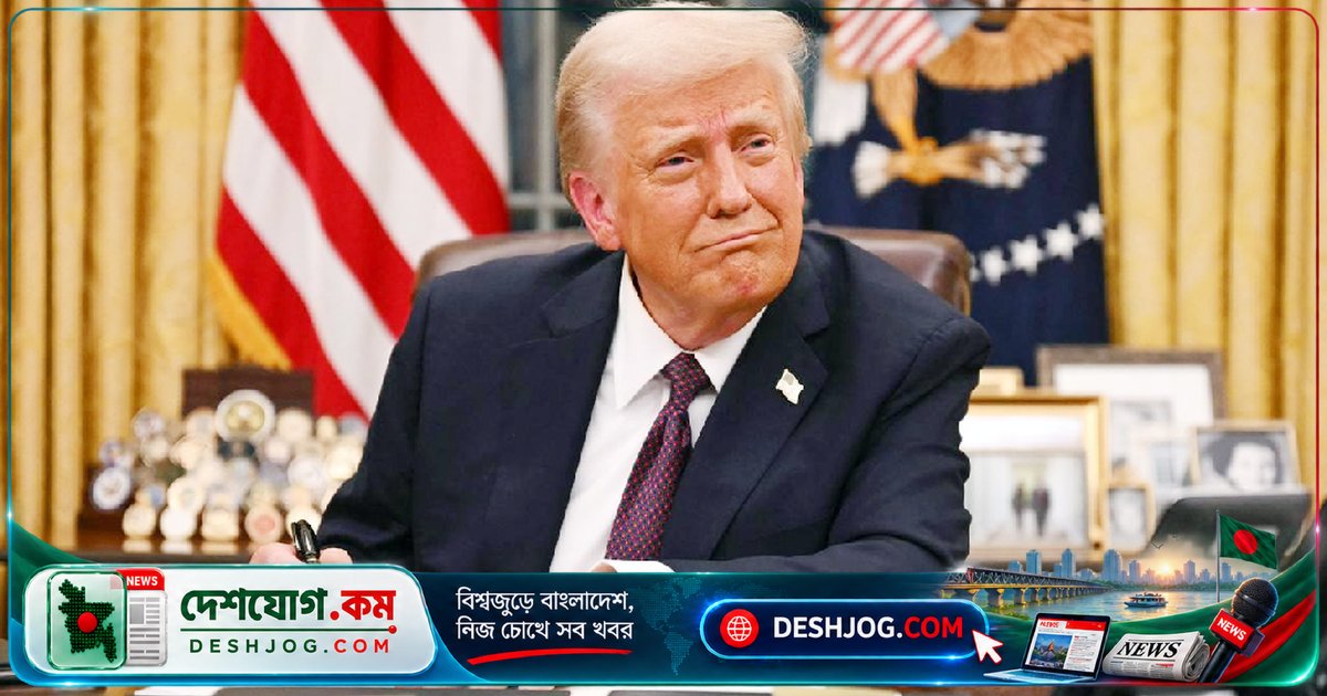 যুক্তরাষ্ট্রে ট্রাম্পের অভিবাসন নীতিতে আদালতের বড় প্রতিবাদ: শিক্ষার্থী ও সাংবাদিকদের ভিসা মেয়াদ সীমাবদ্ধকরণ বাতিল