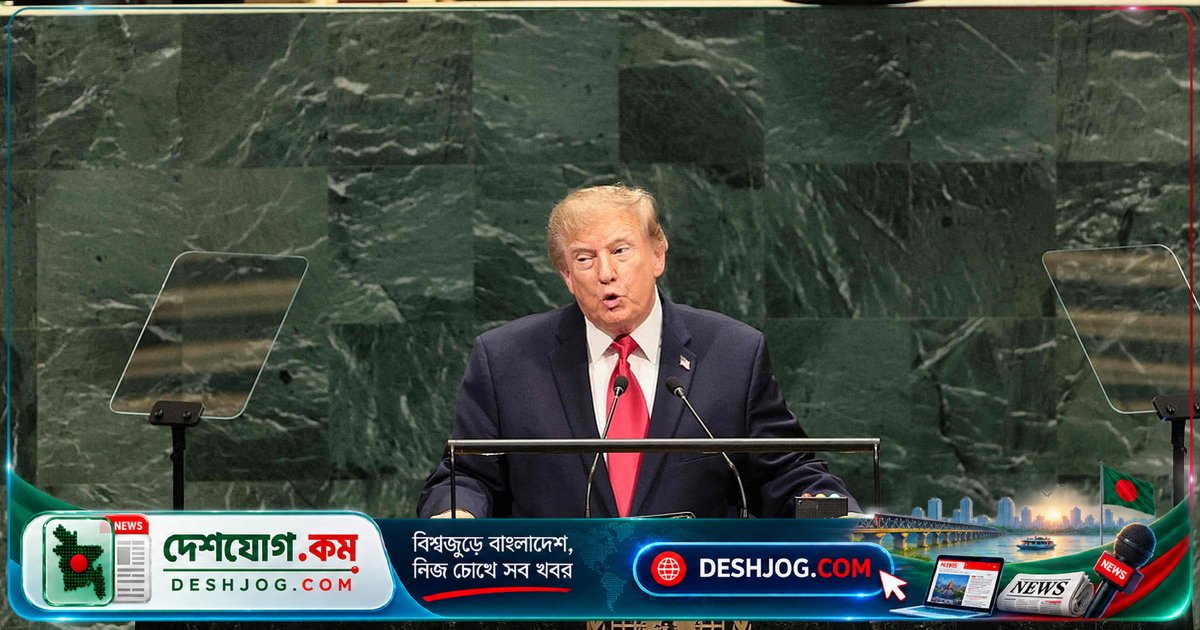 ট্রাম্প: ইরানকে নিশ্চিহ্ন করারও সম্ভাবনা থাকলেও নির্বাচনের পর চুক্তি করব, না করাটা বুদ্ধিমত্তার বিরুদ্ধ