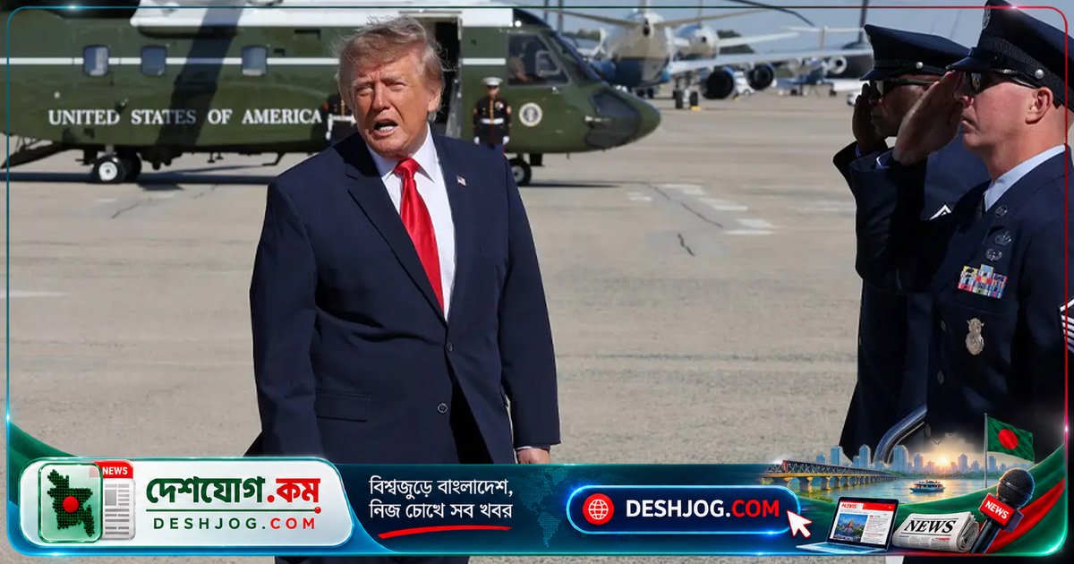 যুক্তরাষ্ট্রের ট্রাম্প: রোববারই ইরানে হামলা হতে পারে, চুক্তি ছাড়া সামরিক পদক্ষেপ নিশ্চিত