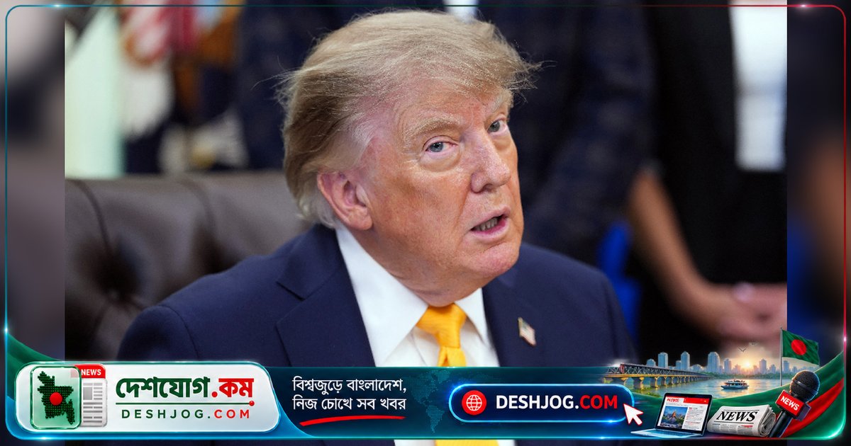 মার্কিন সেনা মৃত্যু সত্ত্বেও ট্রাম্প: ইরান সংঘাত ‘তুচ্ছ’ বিষয়, যুদ্ধ নয়