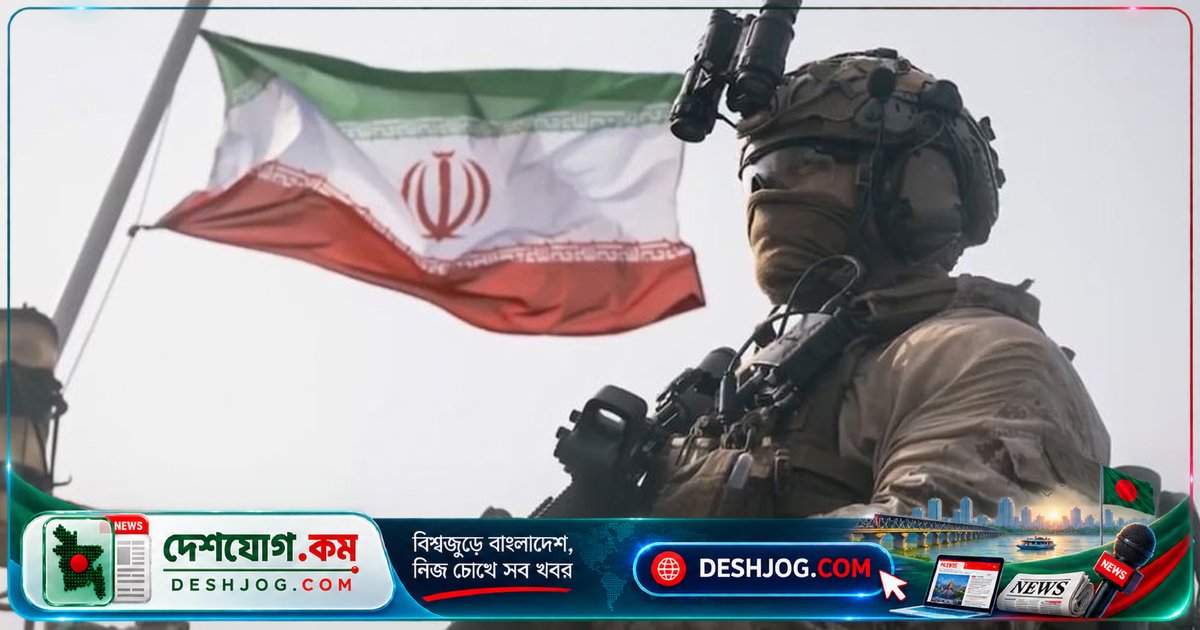 মধ্যপ্রাচ্যে সম্ভাব্য সামরিক হামলা: ট্রাম্পের অনুমোদন পেলে ৯৬ ঘণ্টার মধ্যে ইরানে যুক্তরাষ্ট্রের বড় অভিযান প্রস্তুতি