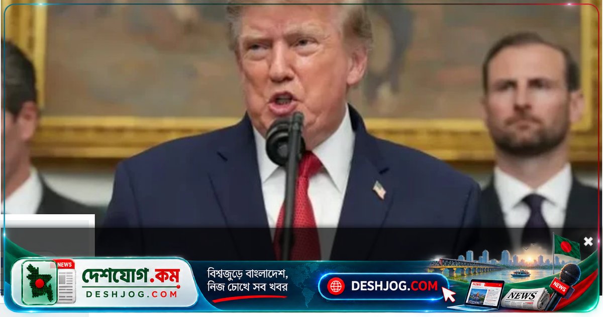 ইরান বিষয়ে ট্রাম্পের সাংঘাতিক সিদ্ধান্ত: চুক্তি না হলে সামরিক আক্রমণে ইরানকে ‘উড়িয়ে দেব’