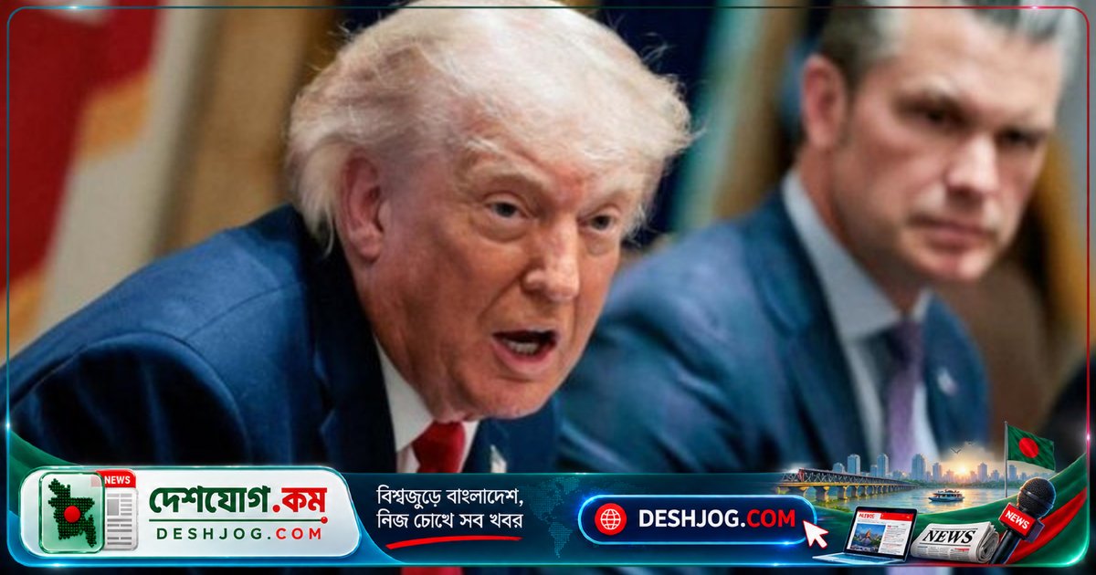 ইরান-আমেরিকা মধ্যস্থতা ব্যর্থ হলে ট্রাম্পের হুমকি: কঠোর সামরিক আক্রমণ, বন্দর আক্রমণের প্রতিবাদে ইরান জবাবি হামলা