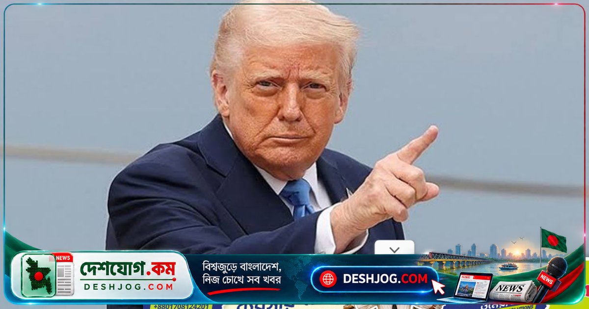 যুক্তরাষ্ট্রের ট্রাম্প: ইরানের পারমাণবিক স্থাপনায় হামলা করবো যদি কোনো তৎপরতা দেখা যায়