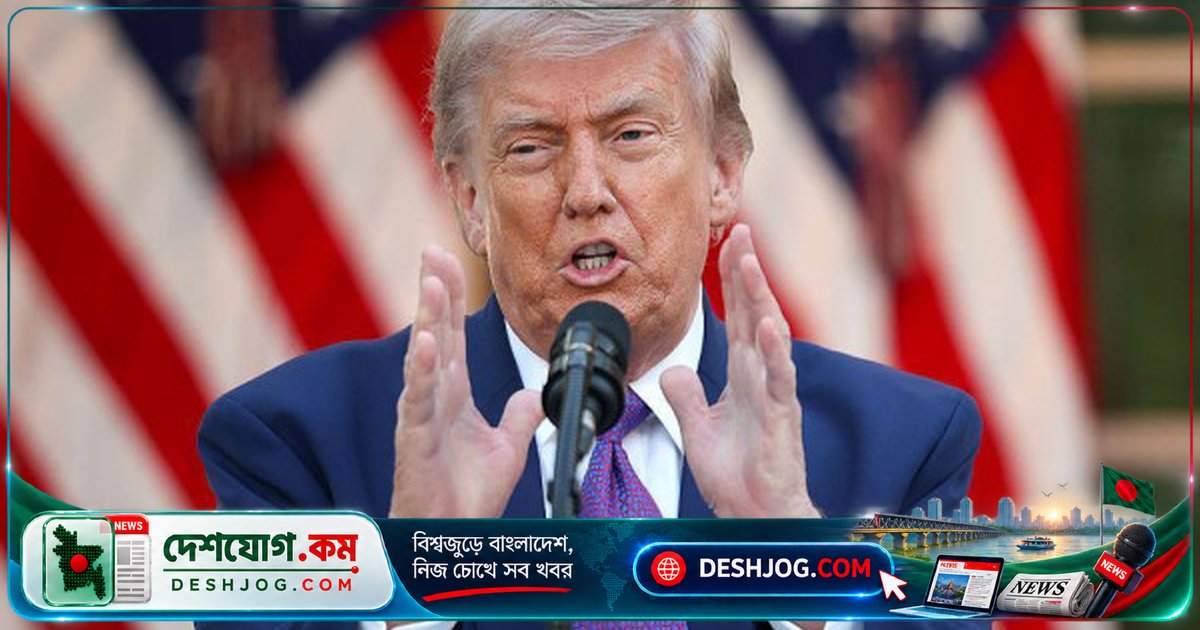 ট্রাম্প: ইরান-মধ্যপ্রাচ্য শান্তি চুক্তি শেষ পর্যায়ে, হরমুজ নৌদ্বীপ পুনরায় খোলার সম্ভাবনা