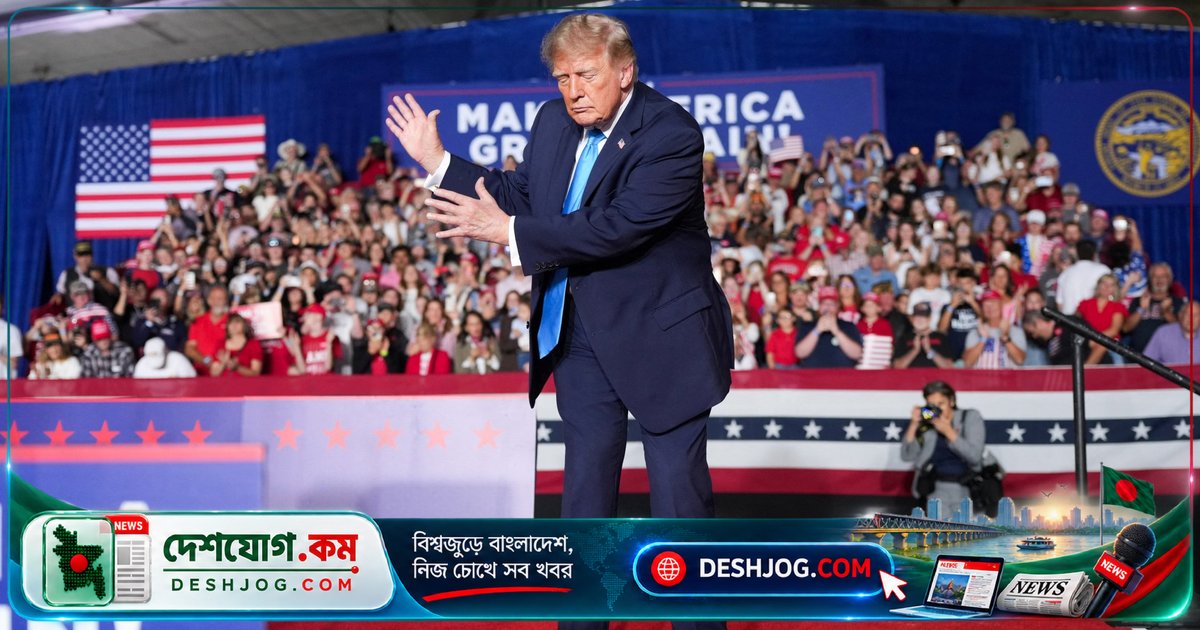 ট্রাম্পের বক্তব্যে রাগান্বিত মার্কিন রাজনীতিবিদ: ইরানকে বললেন লস অ্যাঞ্জেলেস ও সান ডিয়েগো নষ্ট করুন