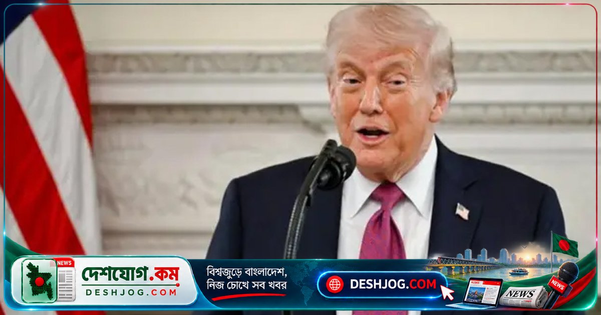 ট্রাম্প: ইরানের বিরুদ্ধে ‘বড় ঘটনা’ ঘটতে যাচ্ছে, পেজেশকিয়ানের সঙ্গে বৈঠকেও রাজি