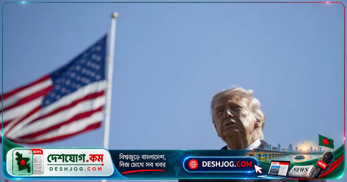 ইরান যুদ্ধের শেষে সমঝোতা আশা: ট্রাম্প উপসাগরীয় নেতাদের সাথে আলোচনা করবেন নিউইয়র্কে