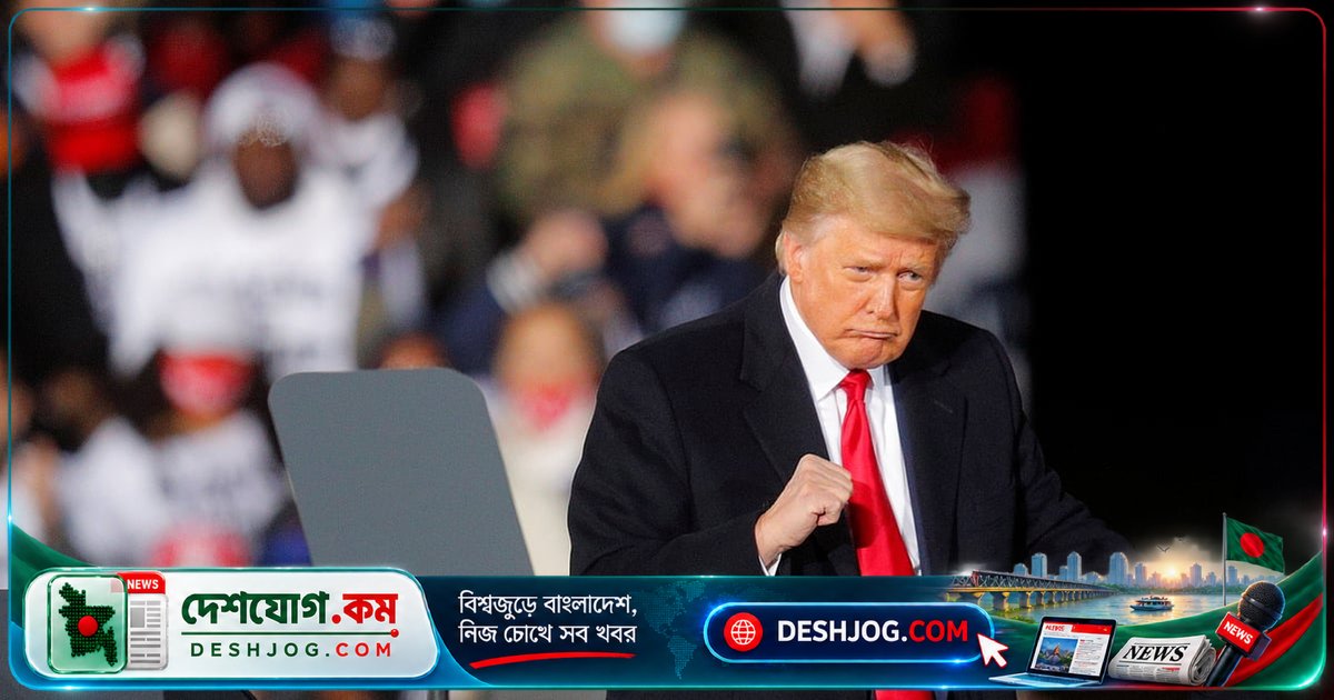 ট্রাম্পের আশাবাদ: ইরান যুদ্ধের অবসান খুব শিগগিরই, তেল দামে পতন শুরু