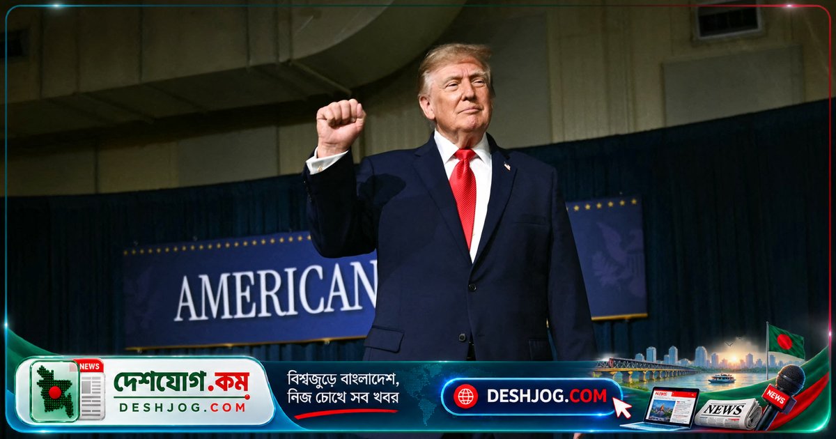 মিডটার্ম নির্বাচনের আগে নিম্ন অনুমোদন হারের মুখে ট্রাম্প ৩২ দিনের প্রচারণা শুরু করলেন