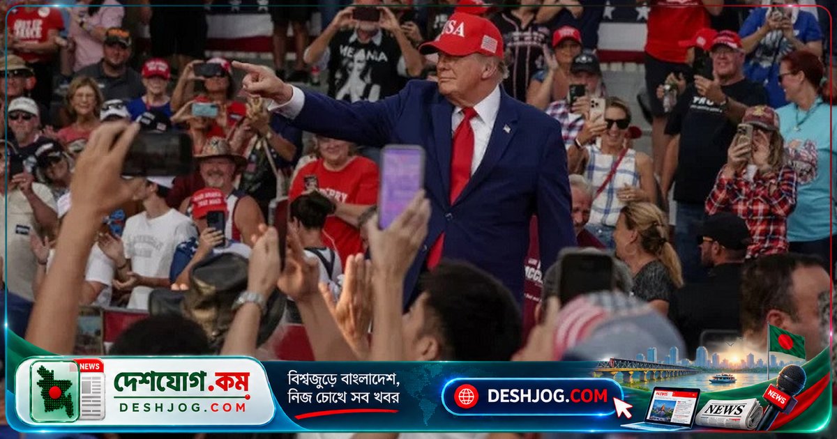 মধ্যপ্রাচ্য নিয়ে ব্যঙ্গাত্মক মন্তব্যে ট্রাম্পের 'মোহাম্মদ' নামের বিতর্কিত কটূক্তি: মুসলিমদের তীব্র প্রতিক্রিয়া