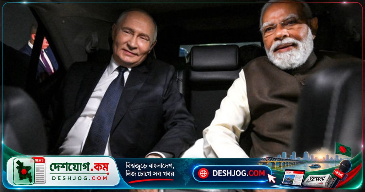 ট্রাম্পের নতুন আইনে রাশিয়া-ইরানের তেল কেনা দেশগুলোর পণ্যে ১০০% শুল্কের সুযোগ: চীন ও ভারতও আশঙ্কায়