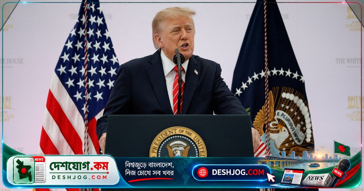 মিডটার্ম নির্বাচনের আগে ইরানে হামলা নিষিদ্ধ: ট্রাম্পের নতুন ঘোষণা কি সত্য?