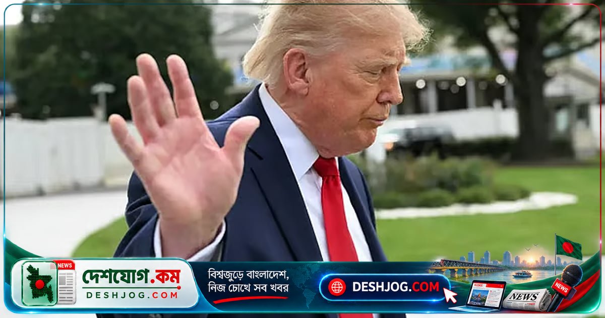 মধ্যবর্তী নির্বাচনের আগে ইরানে হামলা বন্ধ রাখবেন ট্রাম্প: আলোচনা চলছে যুদ্ধবিরতি