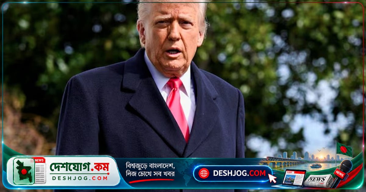 নোবেল পুরস্কার না পাওয়ায় ট্রাম্প: নরওয়ে ‘জঘন্য’ দেশে পরিণত হয়েছে, অভিবাসীকে যুক্তরাষ্ট্রে প্রবেশ নিষিদ্ধ