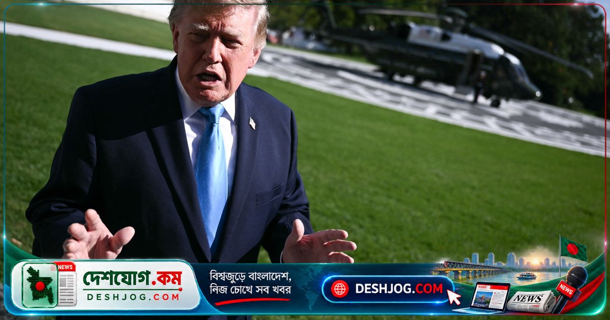 সাইবেরিয়ায় প্লেগ সংক্রমণে রাশিয়া চায় মার্কিন সহায়তা, ট্রাম্প প্রস্তুত ‘সহযোগিতা’