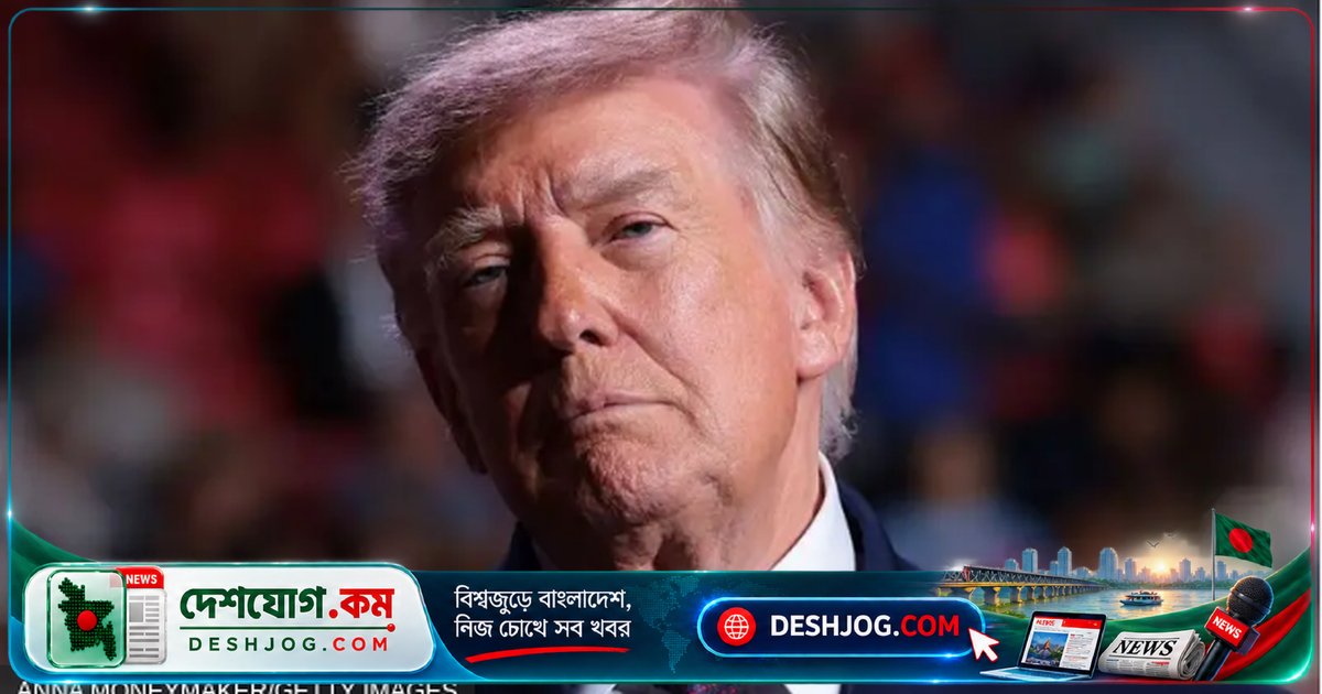 ট্রাম্প-পুতিন চুক্তি: ইউক্রেনের জেলেনস্কি ডিজেল সরবরাহকে পুতিনের 'উপহার' বলে সমালোচনা