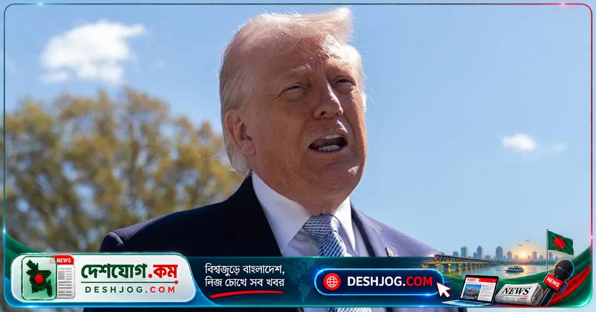 ট্রাম্পের সোমালিল্যান্ড স্বীকৃতি: ‘সোমালিয়া ল্যান্ড’ নামের পক্ষে মতদান, কিন্তু কেনো স্বীকৃতি আসেনি?