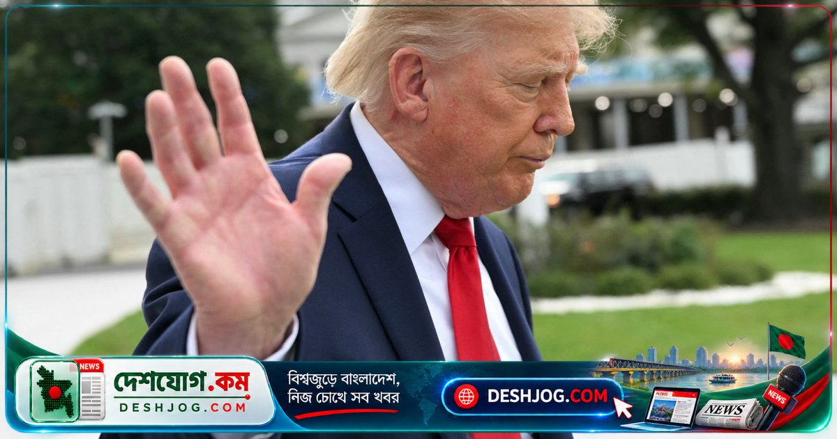 ট্রাম্প কেন প্রত্যাখ্যান করলেন ইরানের শান্তি প্রস্তাব? পশ্চিমা বিশেষজ্ঞদের বিশ্লেষণ