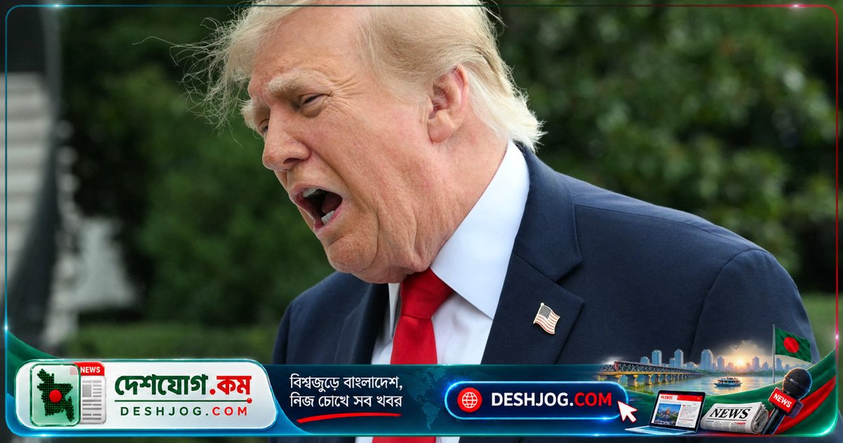 ডোনাল্ড ট্রাম্প: মার্কিন যুক্তরাষ্ট্র চীনের সাথে এআই সহযোগিতা করবে না, ‘সুপার ইন্টেলিজেন্স’-এ জোর দিচ্ছে ‘লিডিং’ অবস্থান রক্ষায়