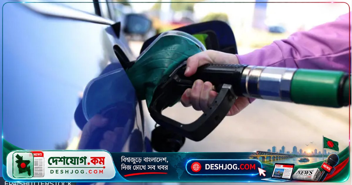ইরান যুদ্ধে জ্বালানি দাম বাড়ার মুখে রাশিয়া থেকে ডিজেল আমদানি: ট্রাম্পের সিদ্ধান্তে উভয় দলের সমালোচনা