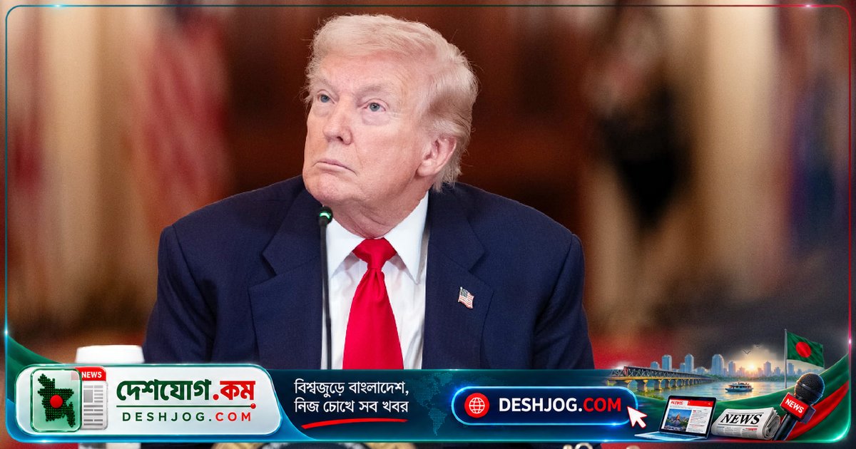 ট্রাম্পের গোপন বৈঠকে ইরান ও ইয়েমেন যুদ্ধে সিদ্ধান্ত নেওয়ার সম্ভাবনা: মার্কিন কর্মকর্তাদের তথ্য