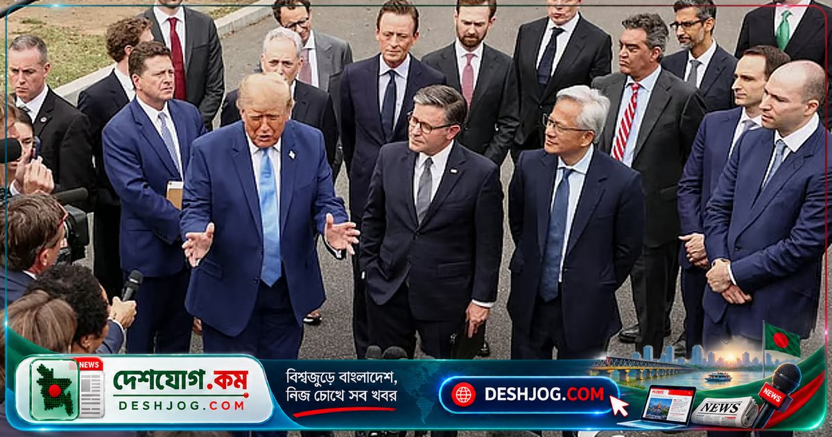 সুপার ইন্টেলিজেন্স নামের পেছনে ট্রাম্পের উদ্দেশ্য: স্লোভেনিয়ার ডটএসআই ডোমেইন কেন বিশ্বব্যাপী চাহিদা বেড়ে গেলো?